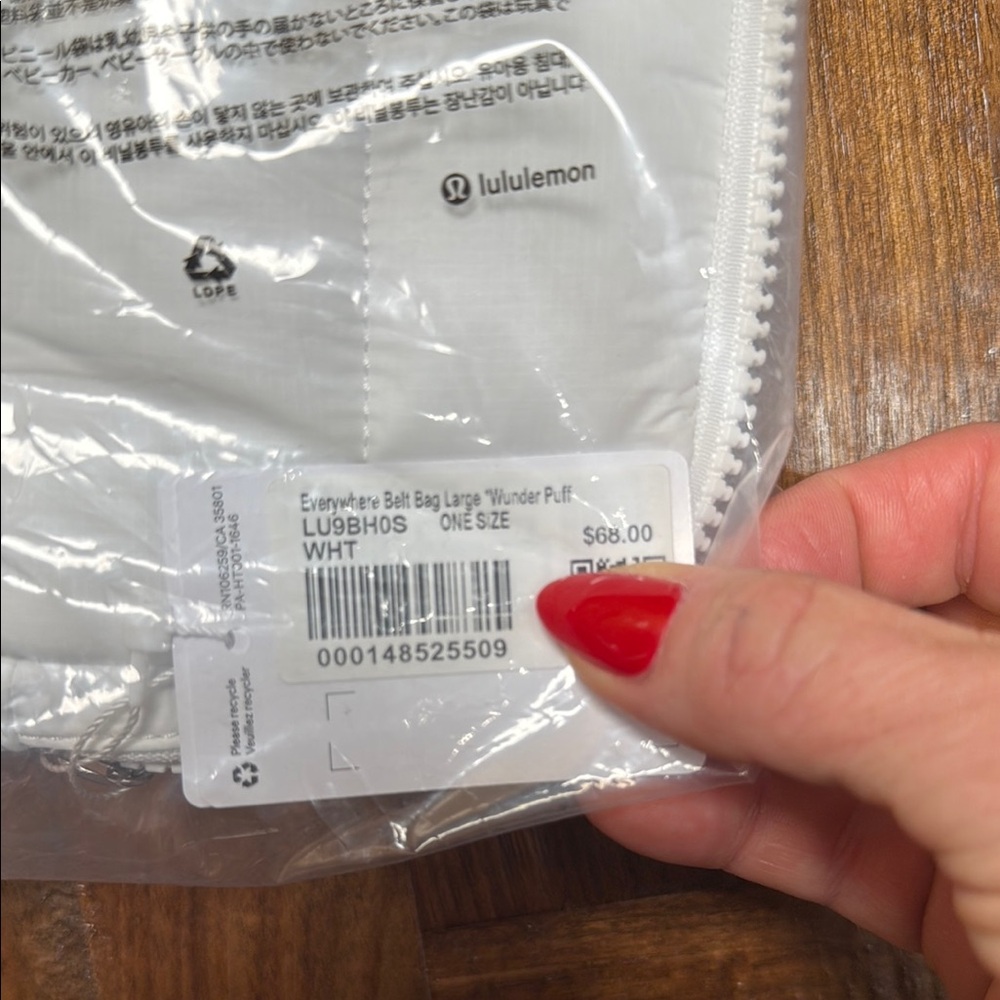 Lululemon Everywhere Belt Bag 2L Large White Puffer Quilted NWT Sealed - Picture 3 of 4